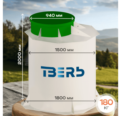 3 слайд (37) (1)